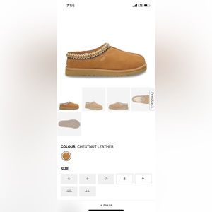 UGG Tasman Size 7
